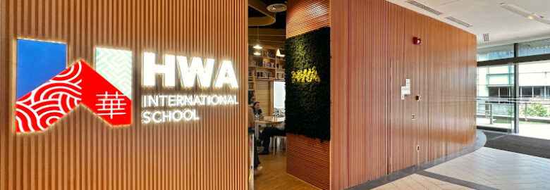 HWA International School @MSQ Campus