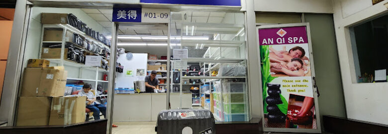 Mirrco Luggage Repair Centre