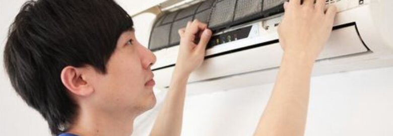 Cool-Aire Aircon Servicing