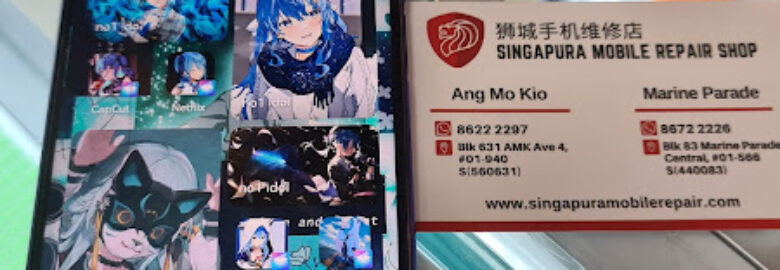 Singapura Mobile Repair (MP)