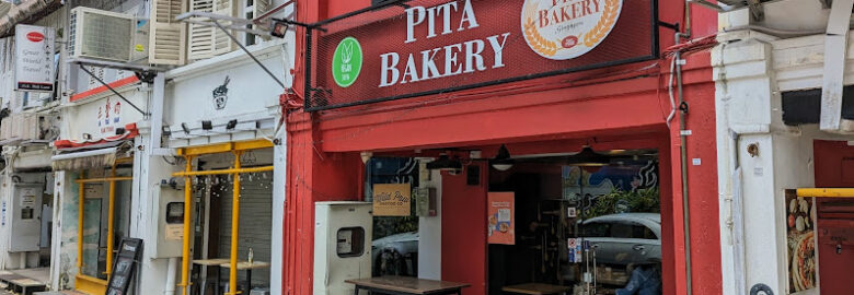 Pita Bakery